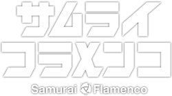 http://forum.icotaku.com/images/forum/plannings/automne2013/logo/samu.png
