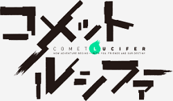 http://forum.icotaku.com/images/forum/plannings/automne2015/logo/comet_lucifer.png