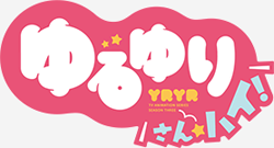 http://forum.icotaku.com/images/forum/plannings/automne2015/logo/yuruyuri_S3.png