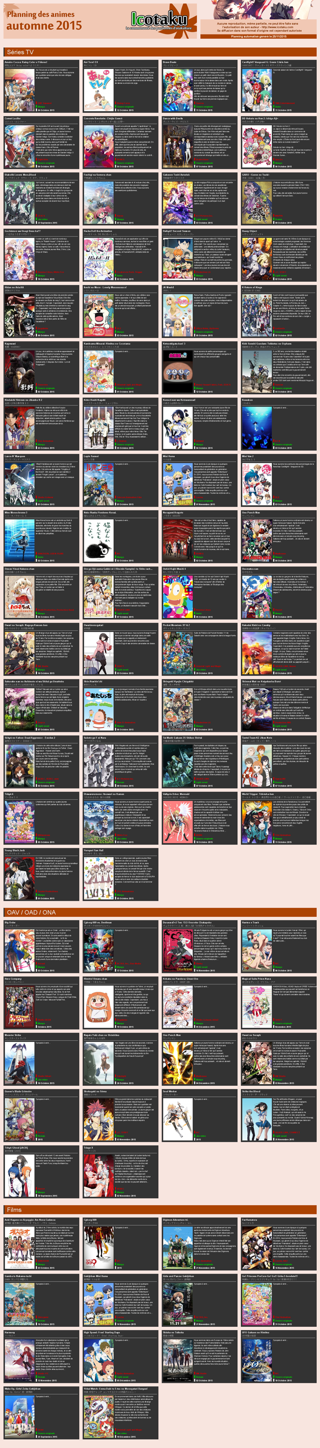 http://forum.icotaku.com/images/forum/plannings/automne2015/planning_anime_automne_2015_mini.png
