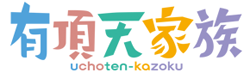 http://forum.icotaku.com/images/forum/plannings/ete2013/logo/uchoten.png