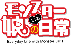 http://forum.icotaku.com/images/forum/plannings/ete2015/logo/monster_musume.png