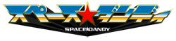 space_dandy.png