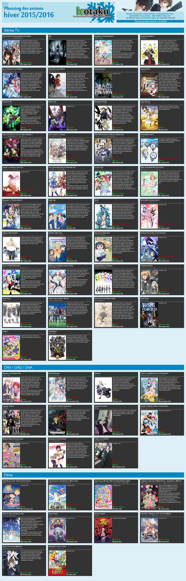 http://forum.icotaku.com/images/forum/plannings/hiver2016/planning_anime_hiver_2015_2016_mini.png
