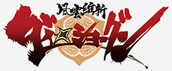 http://forum.icotaku.com/images/forum/plannings/printemps2014/logo/fuun.jpg