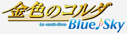 http://forum.icotaku.com/images/forum/plannings/printemps2014/logo/kin.jpg