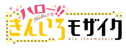 http://forum.icotaku.com/images/forum/plannings/printemps2015/logo/hello-kiniro.png