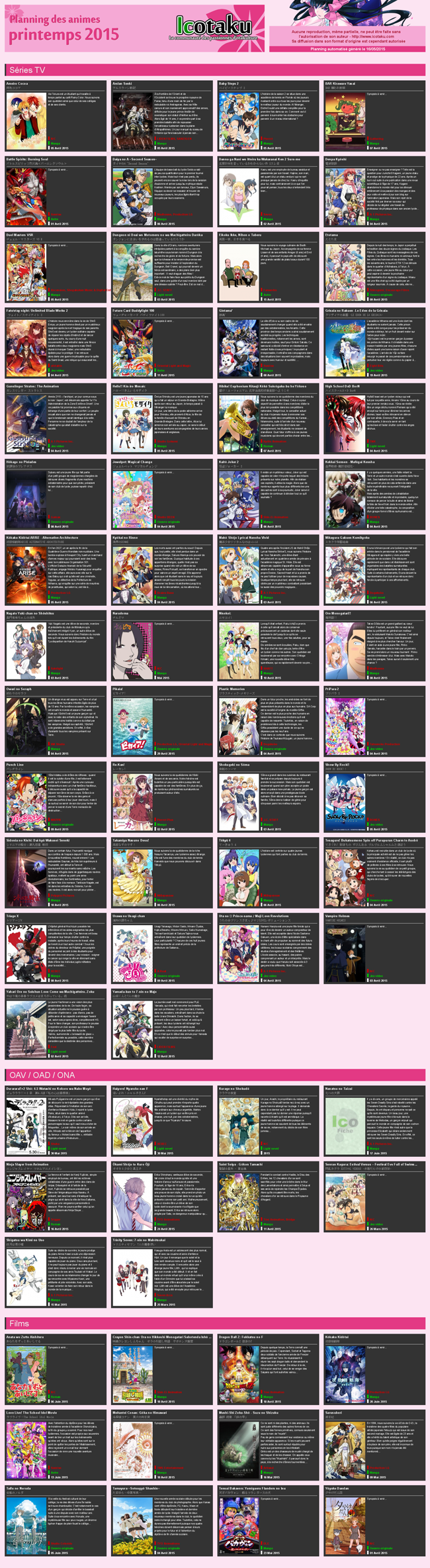 http://forum.icotaku.com/images/forum/plannings/printemps2015/planning_anime_printemps_2015_mini.png