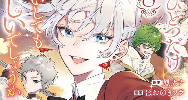 News_lROG60TSoTWdidO