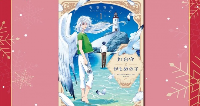 News_rjSTaQbQHpQUzAs