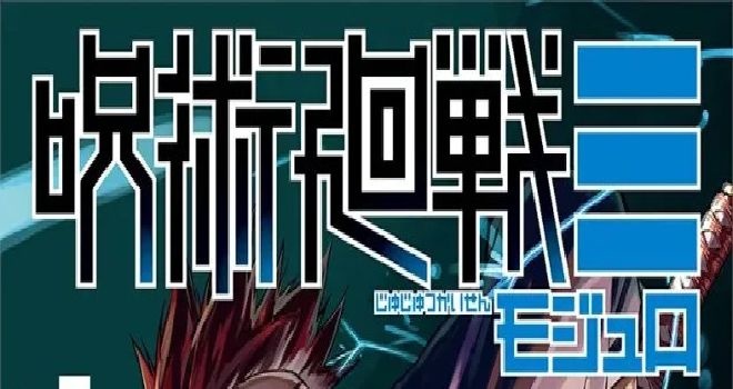 News_G0F5vJY3C1XGtkl